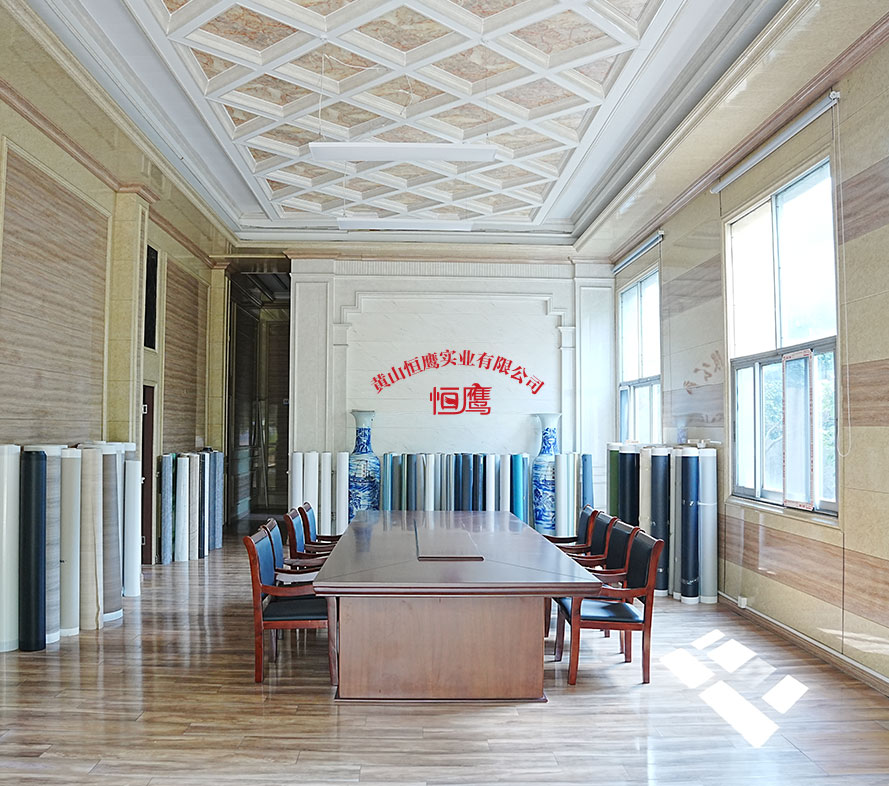 黄山恒英工業株式会社